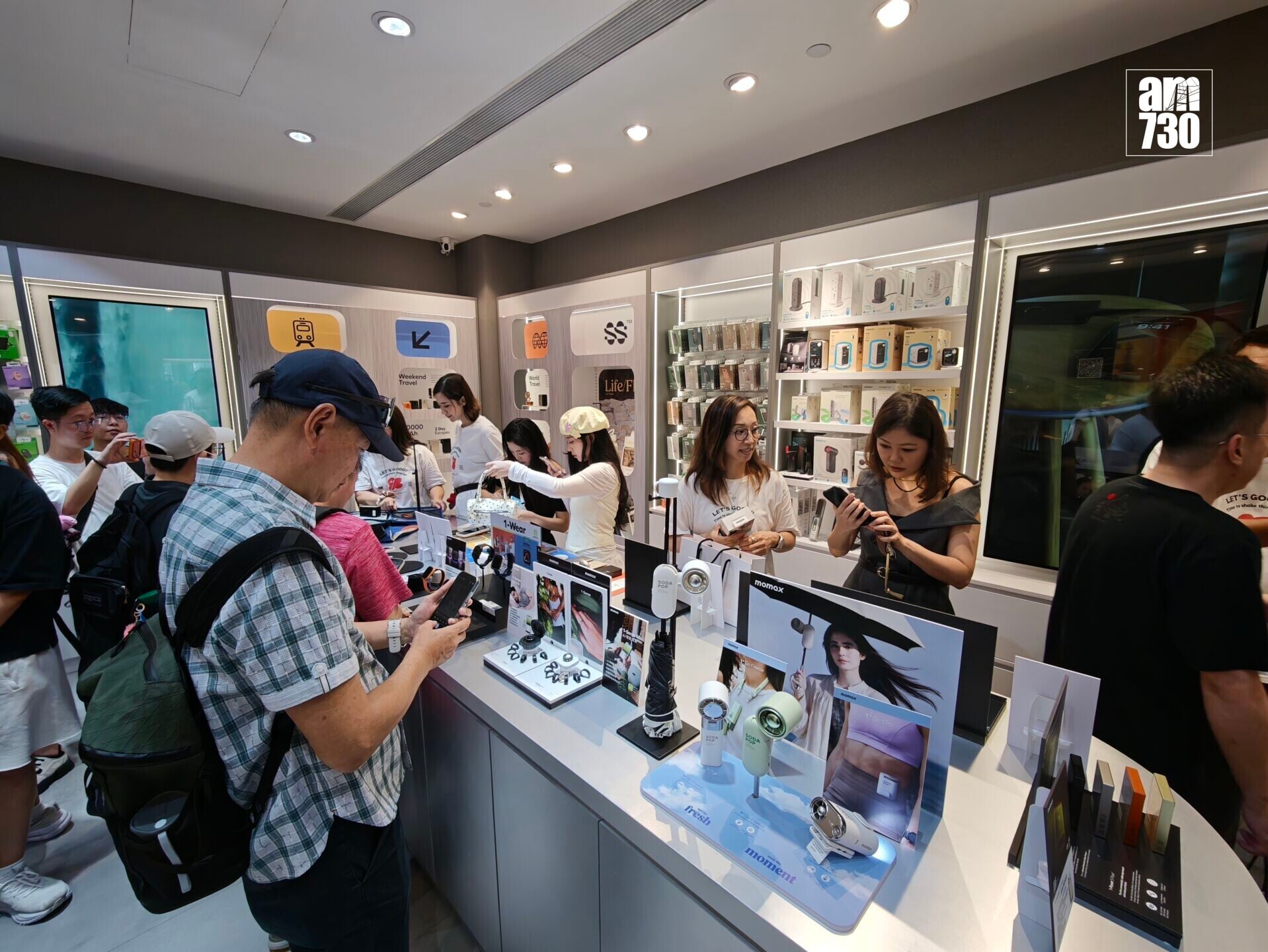 Momax屯門店產品可拿上手試玩。