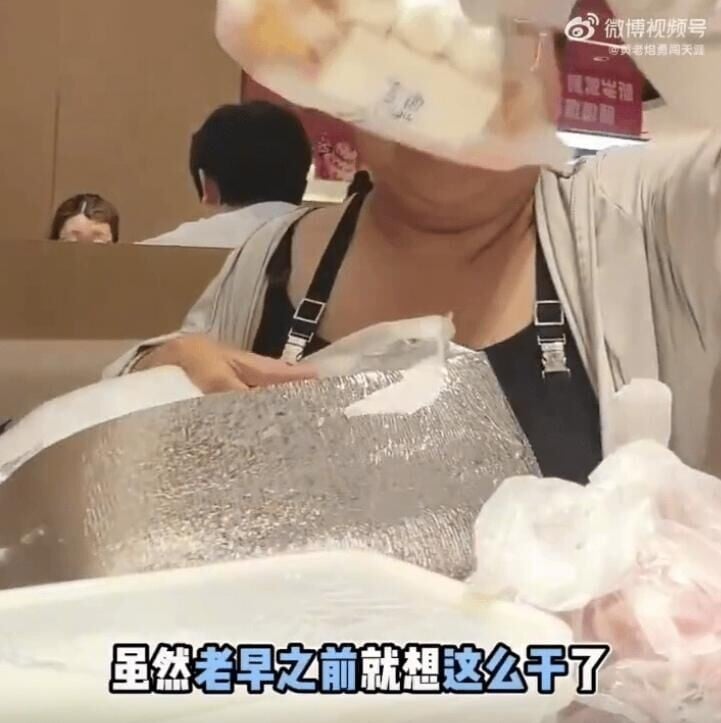 女子自稱一直都想「自備食材」到餐廳打邊爐