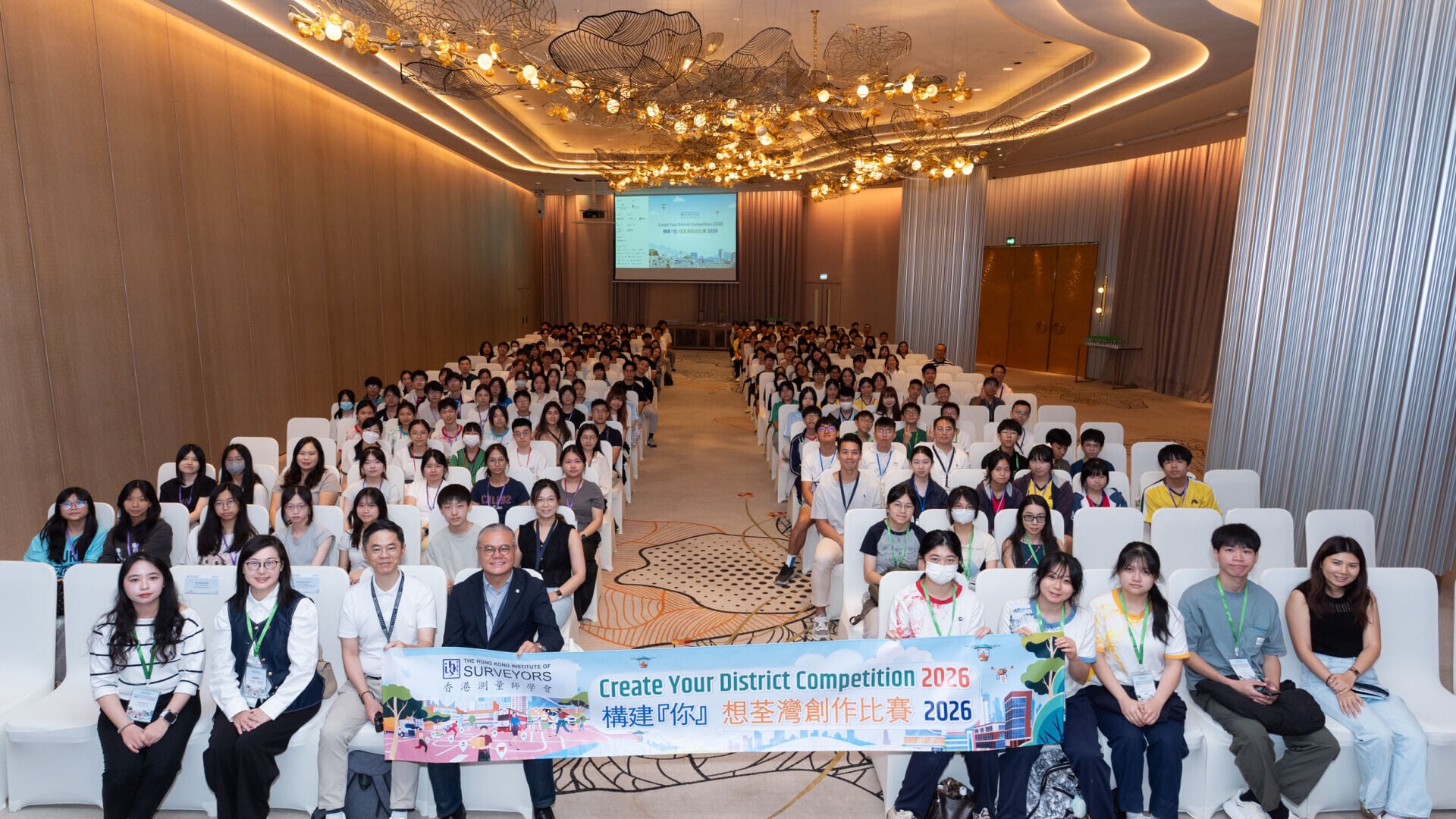 香港測量師學會辦「構建『你』想荃灣」創作比賽2026工作坊及導賞團
