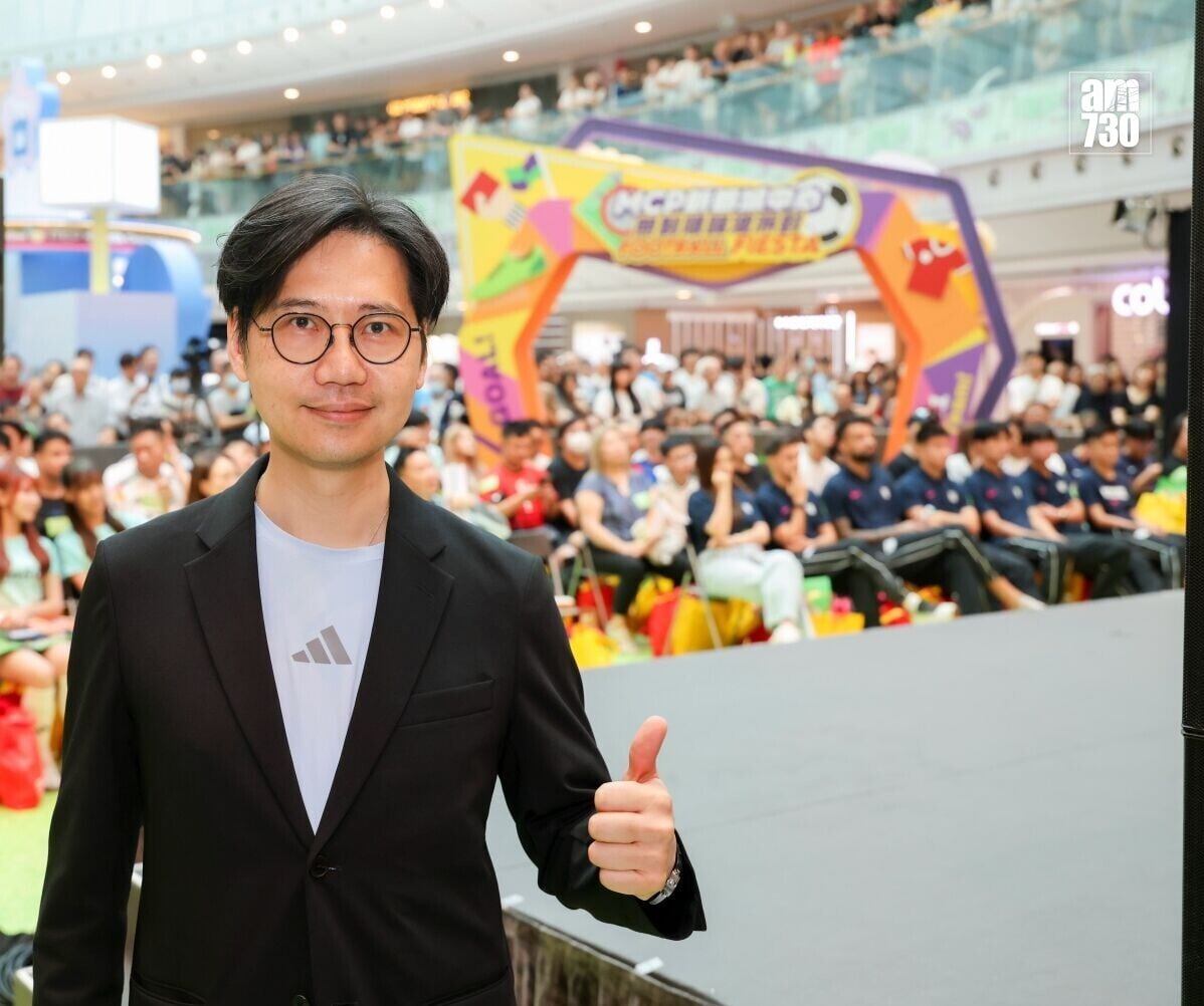 恒基兆業地產租務(二)部總經理陳德鳴先生