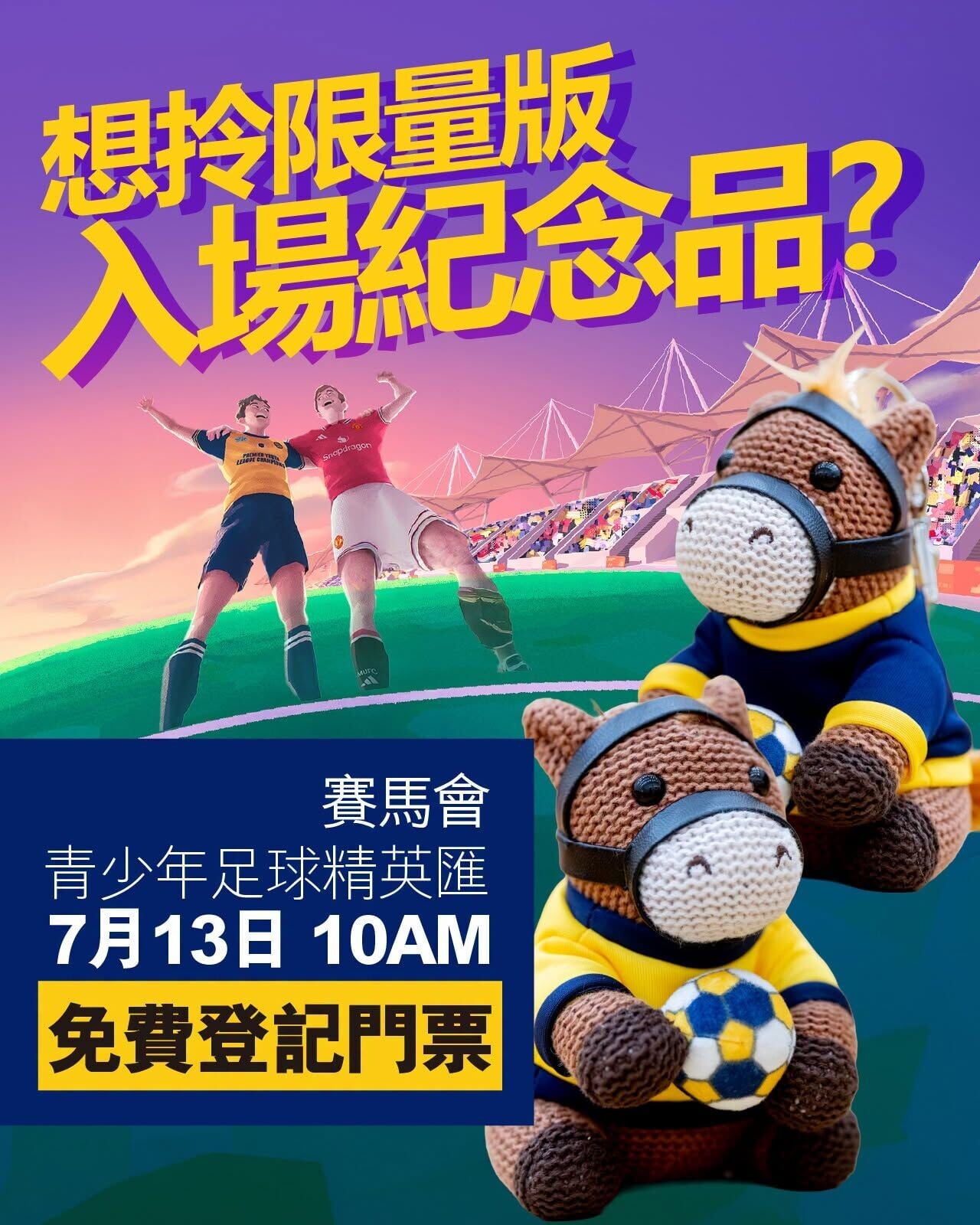 743174817 903496365444493 3779903695736395665 n