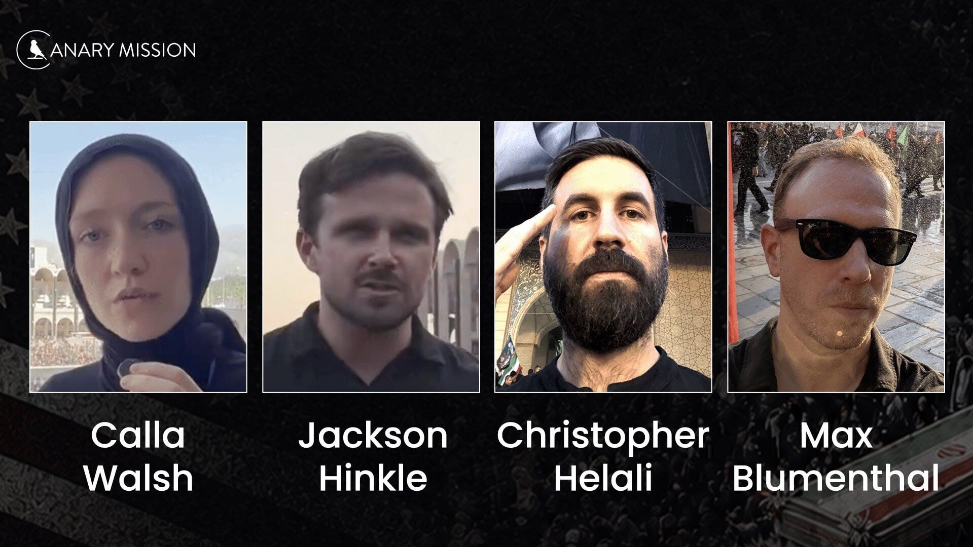 Jackson Hinkle、Christopher Helali、Max Blumenthal、Calla Walsh被指出席伊朗已故最高領袖哈梅葬禮