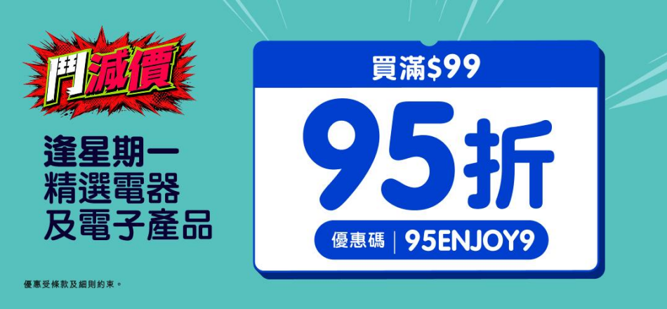 螢幕擷取畫面 2026 07 12 210217