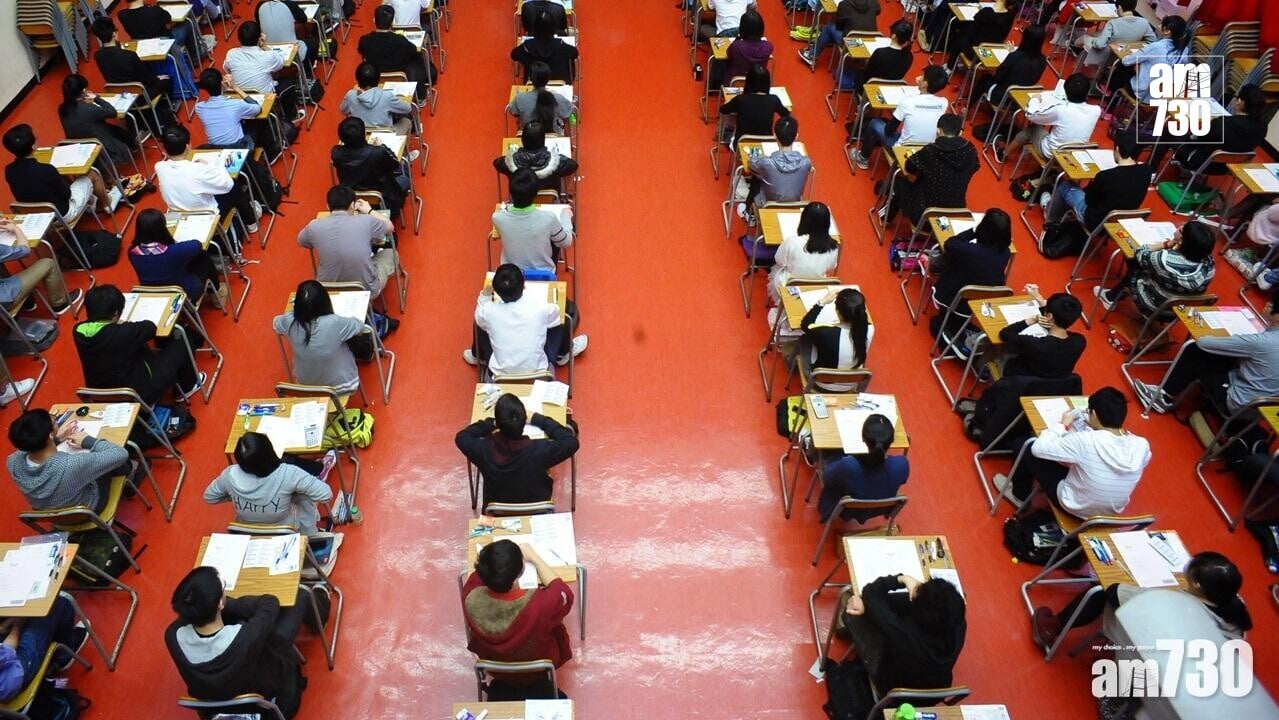 文憑試考生須帶准考證及身份證正本