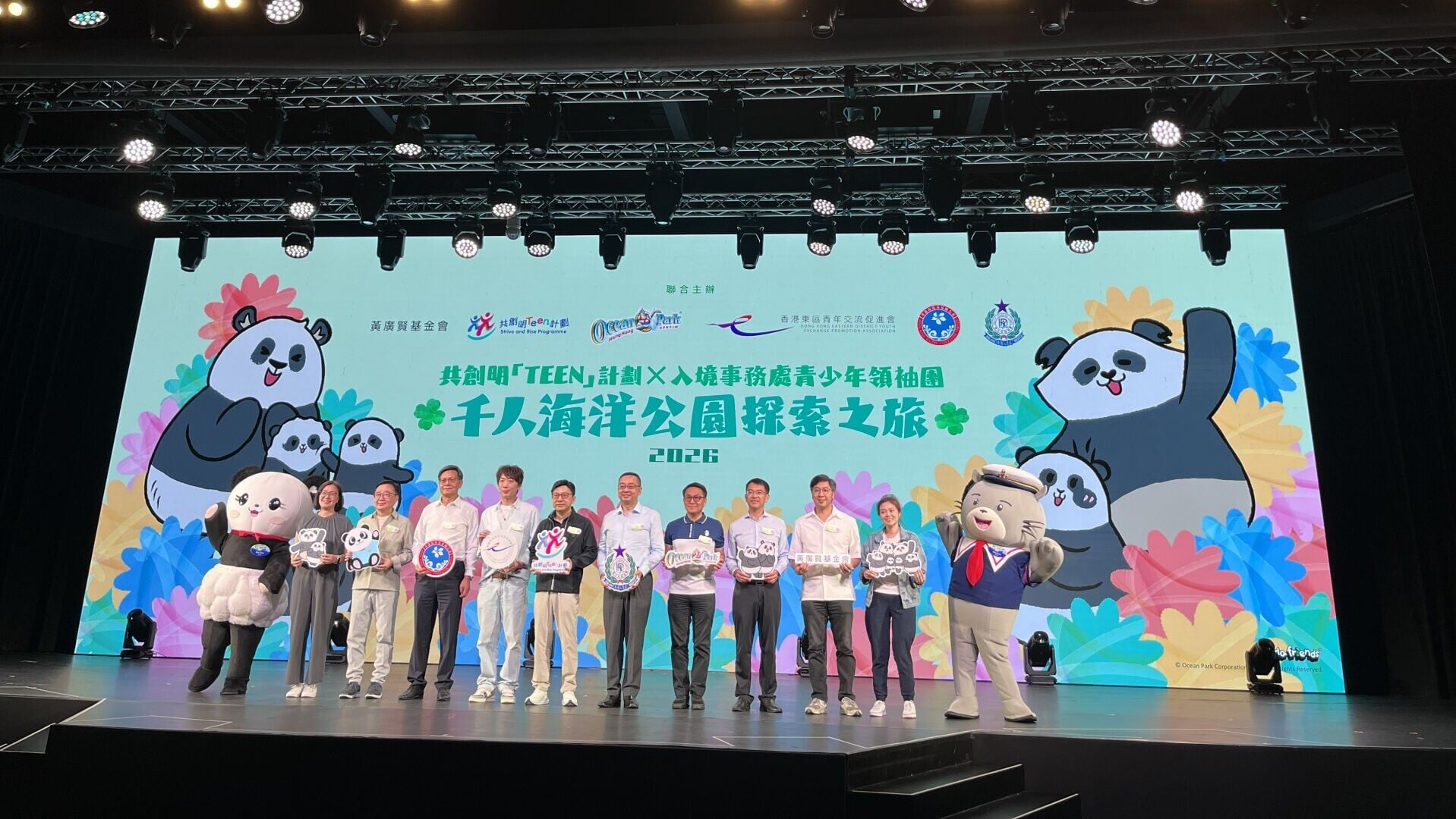嘉賓合照 顏光輝攝