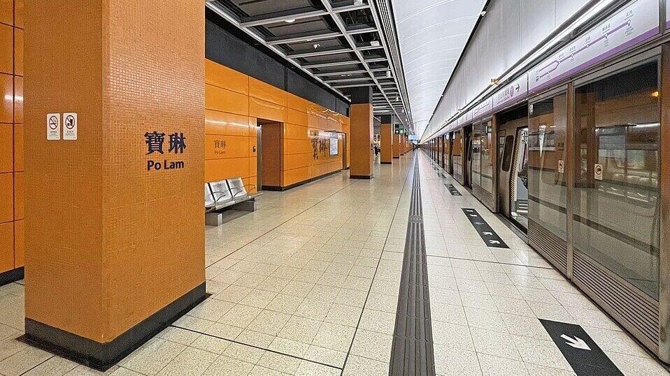 港鐵寶琳站有列車設備故障致，將軍澳綫服務受阻，坑口來往寶琳暫停服務。(網上圖片)