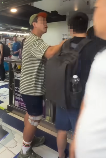 旺角星際城市商場一對中年男女與另一對黑衫年輕男女因碰撞問題發生爭執,其中戴綠色鴨舌帽的中年男子情緒激動大聲呼喝年輕男女,即使年輕男子道歉後,綠帽男仍未停止,更多次推撞及指罵年輕男女,更喝斥:「對唔住就走啦!躝啦!」(IG)