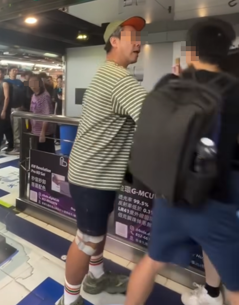 旺角星際城市商場一對中年男女與另一對黑衫年輕男女因碰撞問題發生爭執,其中戴綠色鴨舌帽的中年男子情緒激動大聲呼喝年輕男女,即使年輕男子道歉後,綠帽男仍未停止,更多次推撞及指罵年輕男女,更喝斥:「對唔住就走啦!躝啦!」(IG)