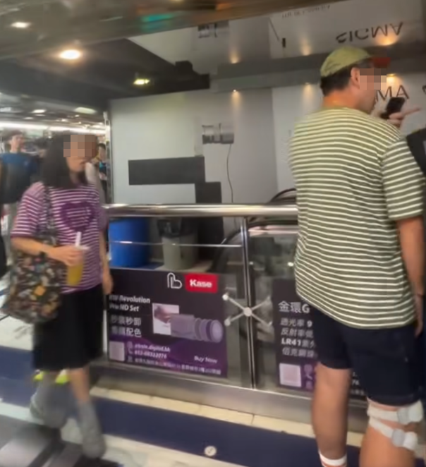 旺角星際城市商場一對中年男女與另一對黑衫年輕男女因碰撞問題發生爭執,其中戴綠色鴨舌帽的中年男子情緒激動大聲呼喝年輕男女,即使年輕男子道歉後,綠帽男仍未停止,更多次推撞及指罵年輕男女,更喝斥:「對唔住就走啦!躝啦!」(IG)