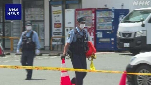 日本大分縣隨機斬人