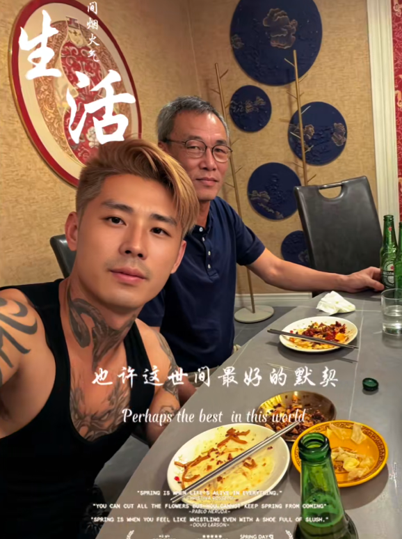 螢幕擷取畫面 2026 07 13 145351
