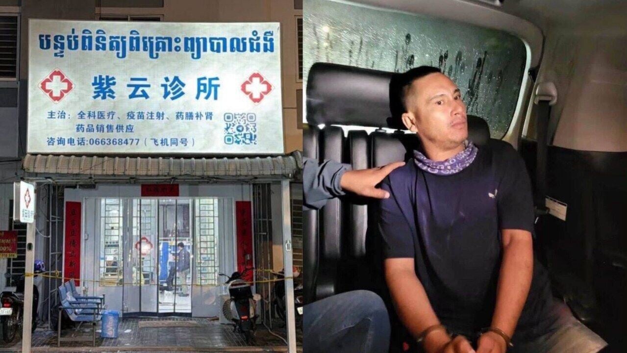 中國女醫生身中34刀慘死柬埔寨診所 37歲男子涉殺人姦屍被捕
