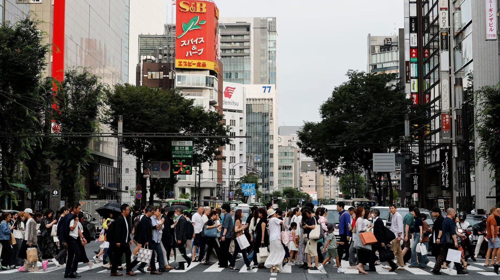 東京