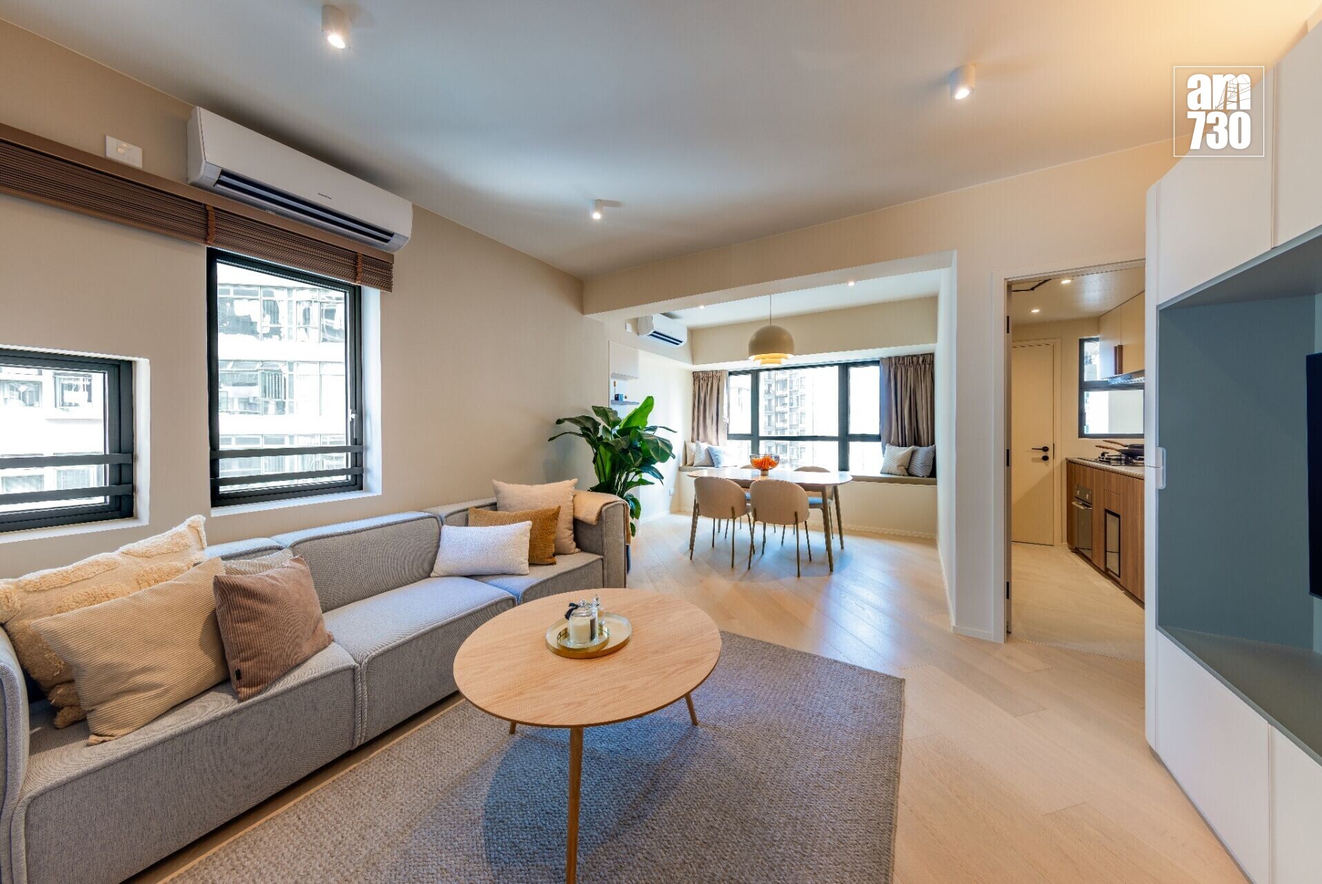 LivingRoom RB68
