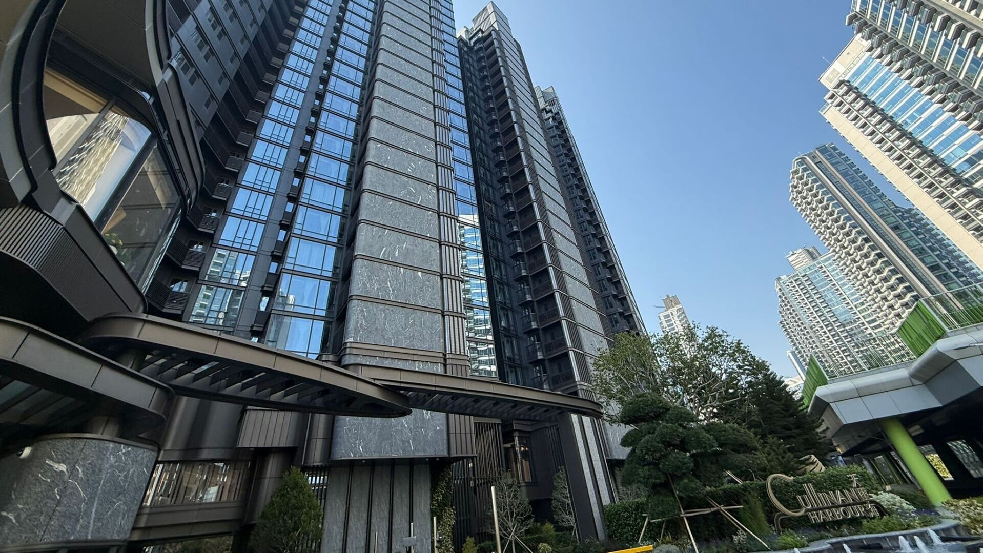 天璽·海「雙破頂」再標售四房套戶 成交價近4000萬｜啟德新盤