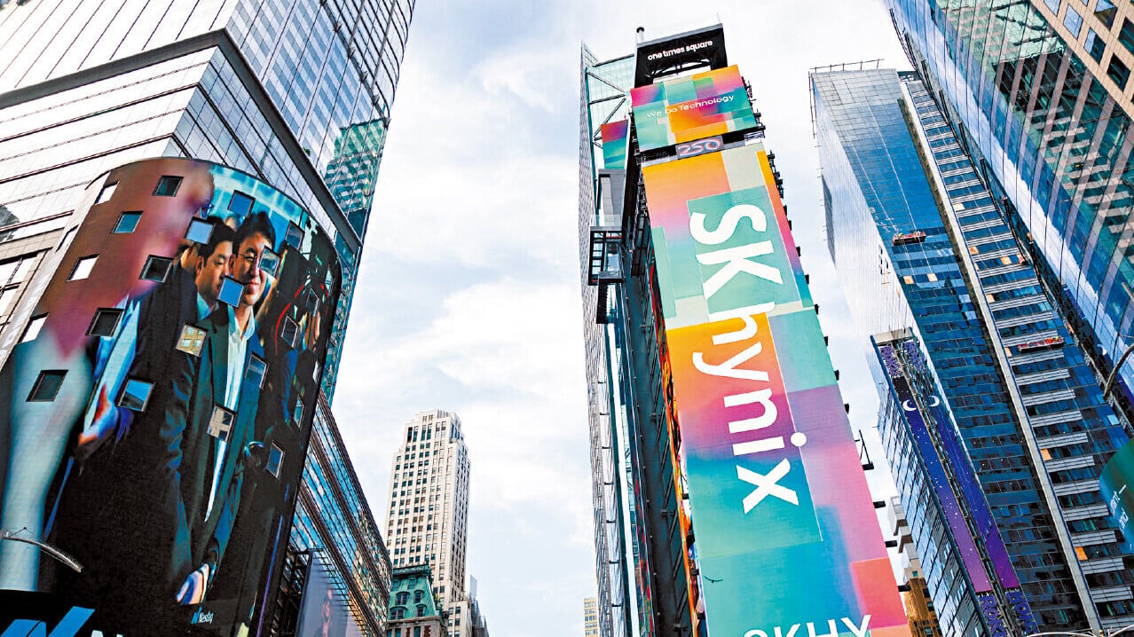 SK海力士昨日挫逾15%，拖累韓股表現。(路透社)