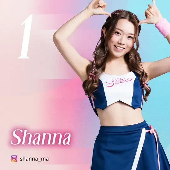 香港⾦⽜籃啦啦隊「Taurus」現役成員馬穎珊Shanna