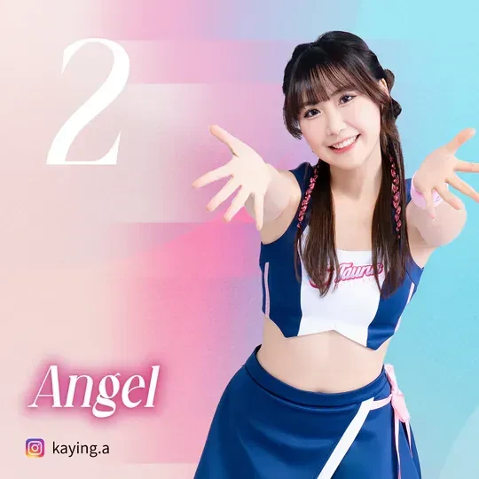 香港⾦⽜籃啦啦隊「Taurus」現役成員陳嘉盈Angel