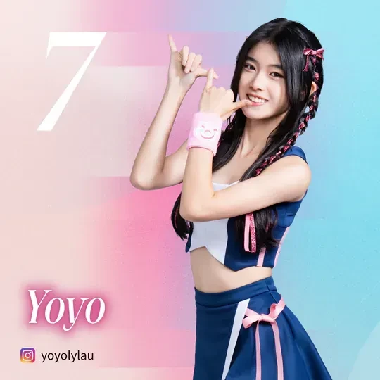 香港⾦⽜籃啦啦隊「Taurus」現役成員劉樂悠Yoyo