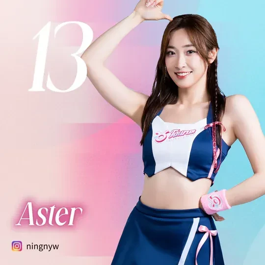 香港⾦⽜籃啦啦隊「Taurus」現役成員黃玉濘Aster