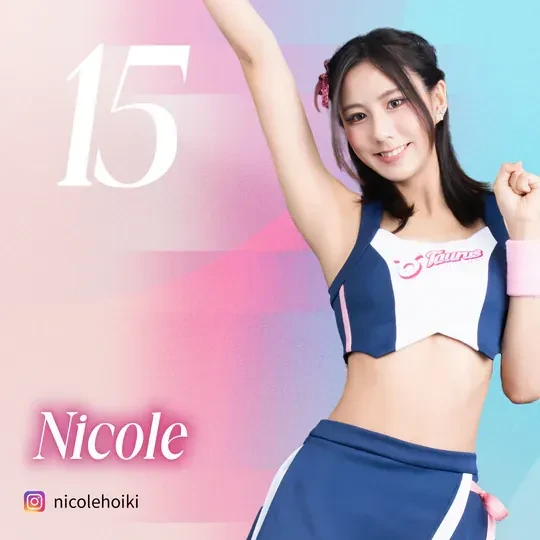 香港⾦⽜籃啦啦隊「Taurus」現役成員施凱琪Nicole