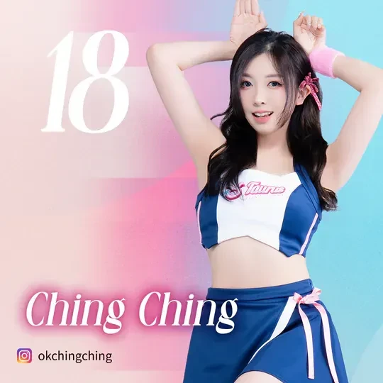 香港⾦⽜籃啦啦隊「Taurus」現役成員周翱程Ching Ching