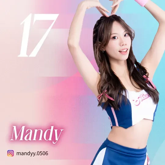 香港⾦⽜籃啦啦隊「Taurus」現役成員曾慧敏Mandy