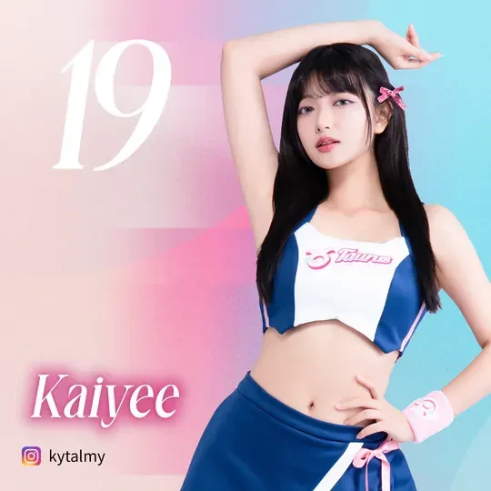 香港⾦⽜籃啦啦隊「Taurus」現役成員林佳儀Kaiyee