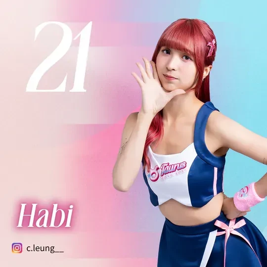香港⾦⽜籃啦啦隊「Taurus」現役成員梁釨芊Habi