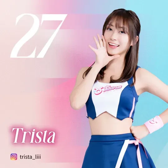 香港⾦⽜籃啦啦隊「Taurus」現役成員李嘉慧Trista