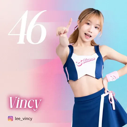 香港⾦⽜籃啦啦隊「Taurus」現役成員李蕙沁Vincy