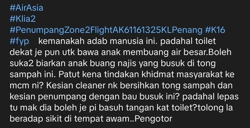 網上有傳事件中的父母為中國人,但原貼文並無提及這家人的國籍。(Threads)