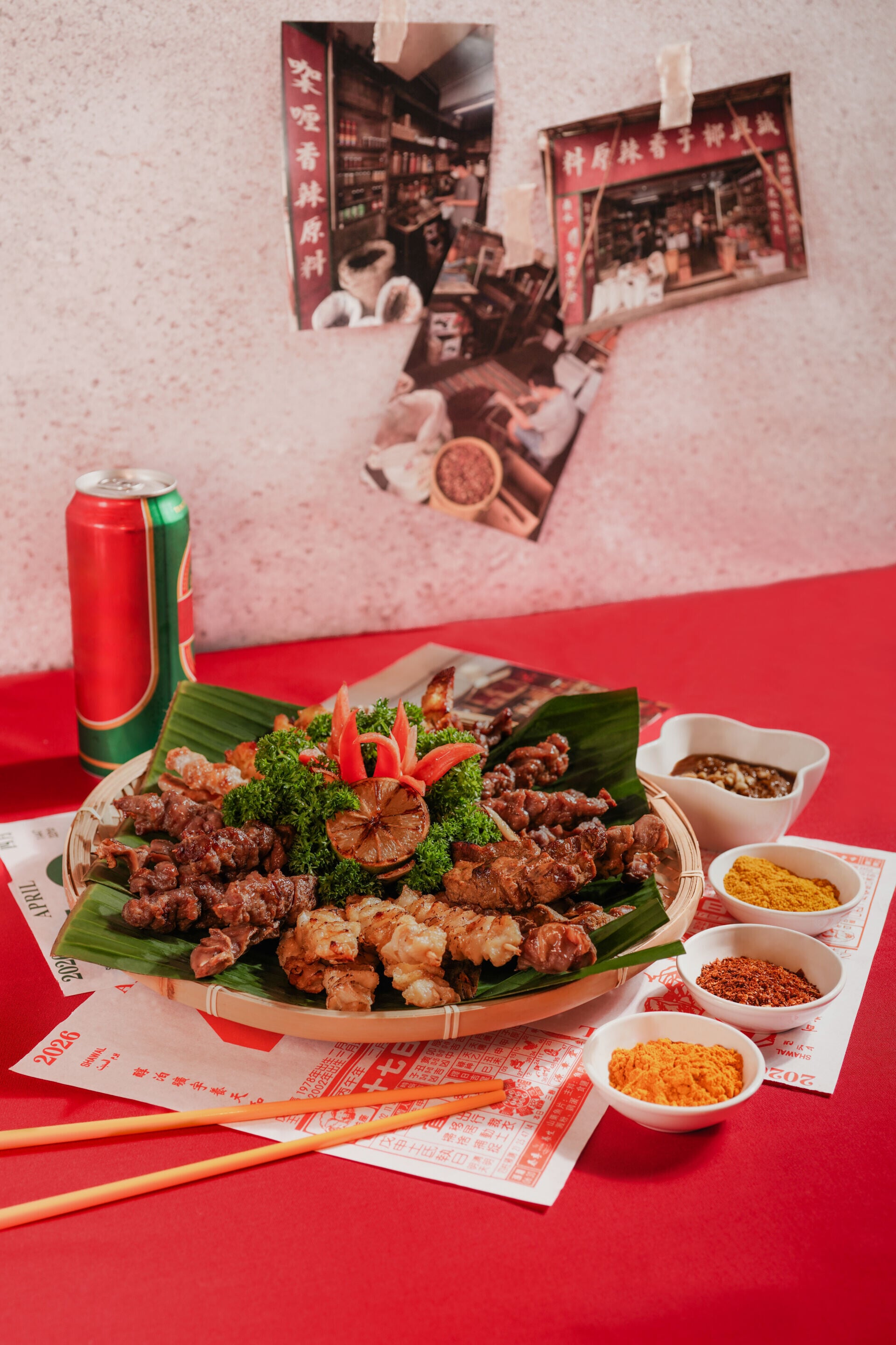 Assorted Meat Satay 沙嗲串燒