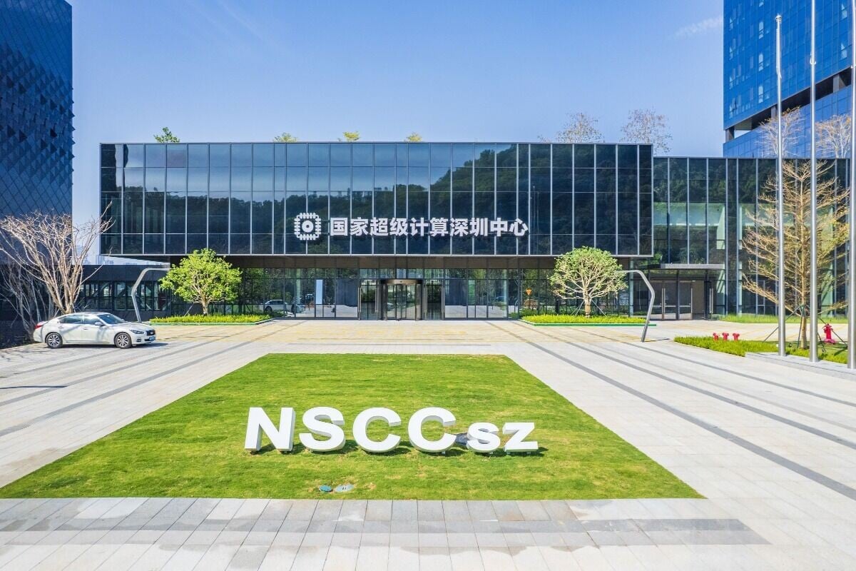 國家超算深圳中心第二期位於光明科學城大科學裝置核心區,裝備每秒二百億億次的2E級超算,是支撑大灣區科技創新的核心算力引擎。(圖片來源:視覺中國)