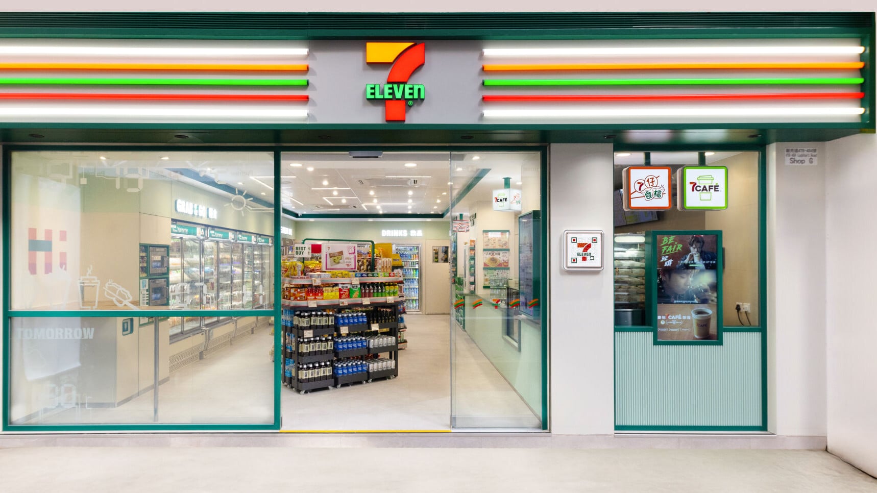 7-Eleven表示，於放榜日推出多項優惠，包括應屆考生免費飲7CAFÉ即磨咖啡。