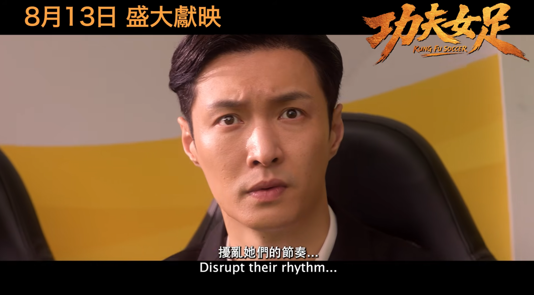 螢幕擷取畫面 2026 07 14 160535