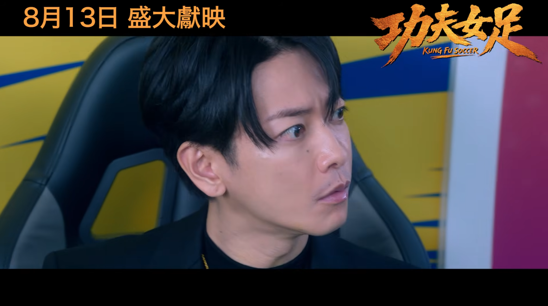 螢幕擷取畫面 2026 07 14 160650