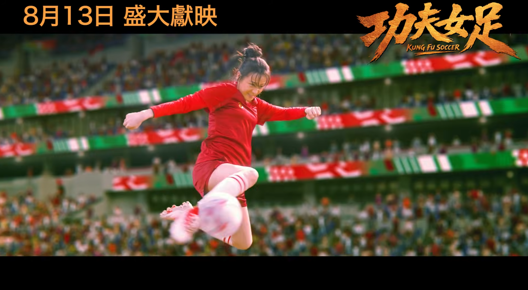 螢幕擷取畫面 2026 07 14 160803
