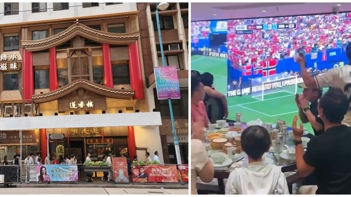 世界盃｜蓮香樓店內裝設大型LED屏幕。早前8強挪威對英格蘭的大戰，吸引過百球迷凌晨4時排隊入場