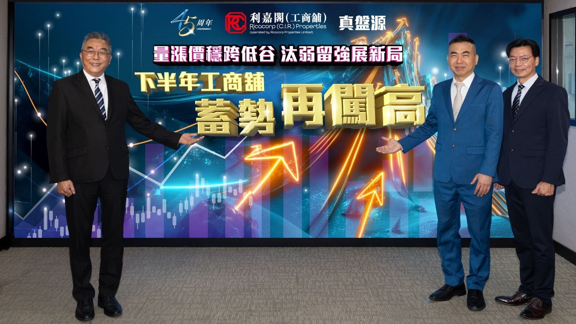 圖片一