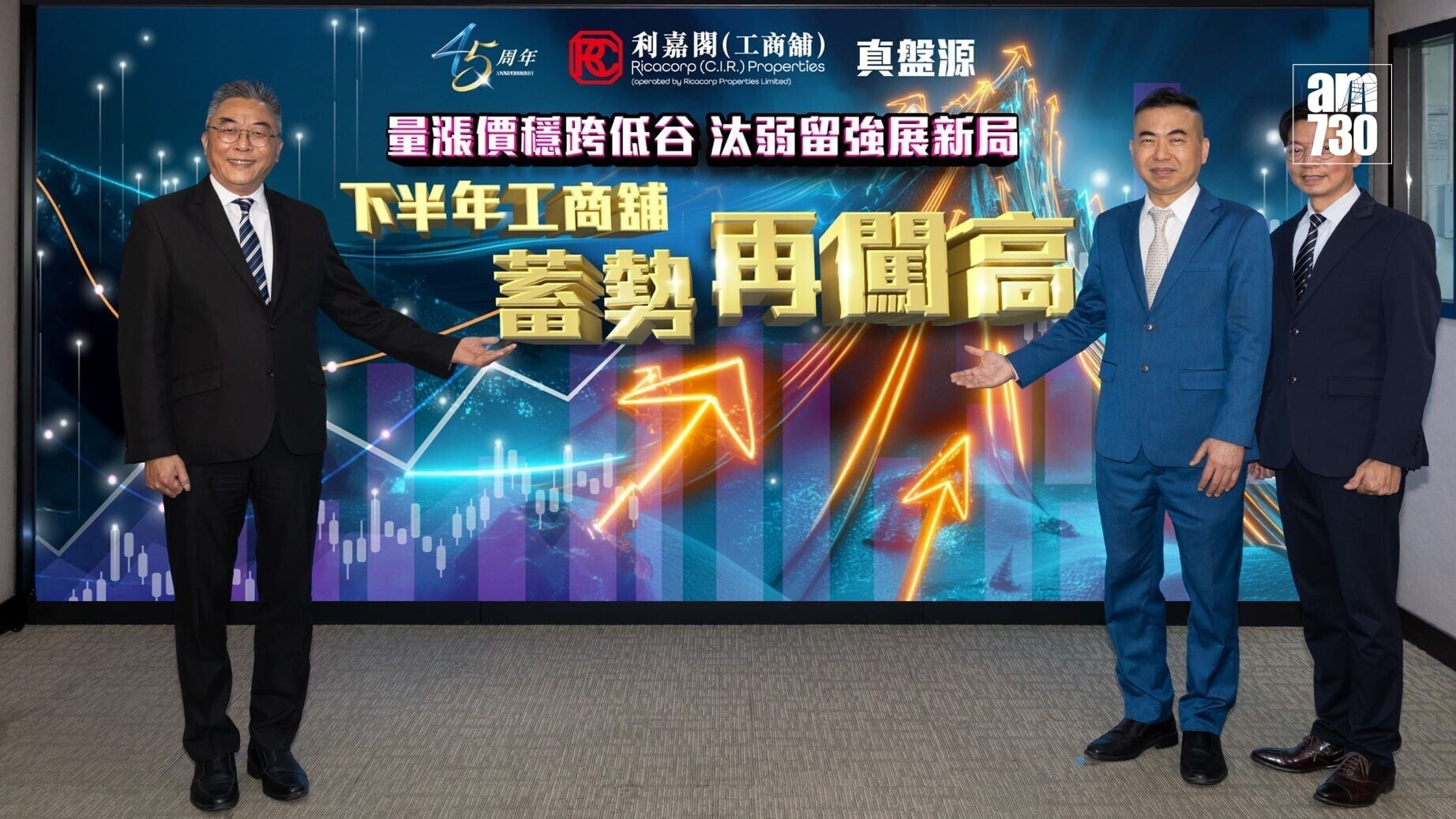 圖片一