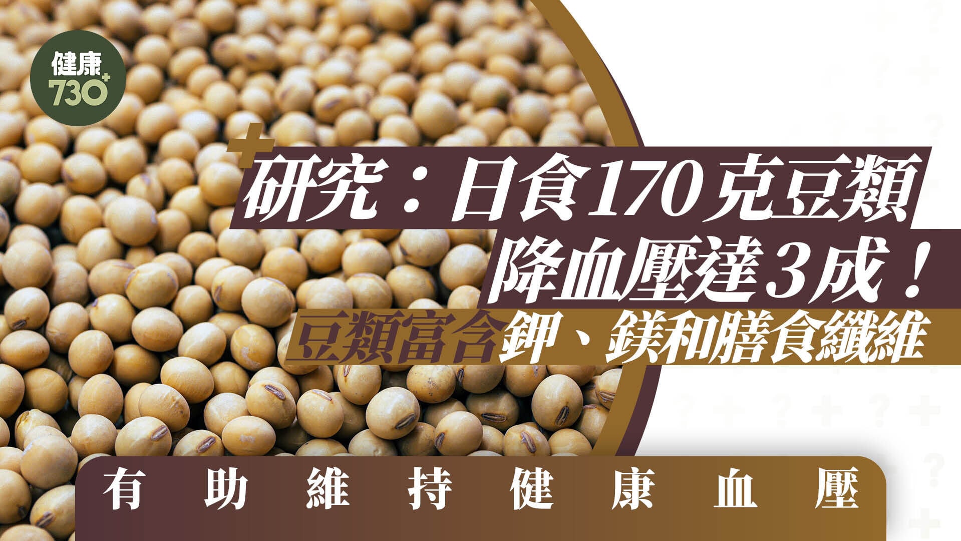 酒精致肥｜每一克就有7個卡路里 兼阻營養吸收減消耗量 更可引發脂肪肝