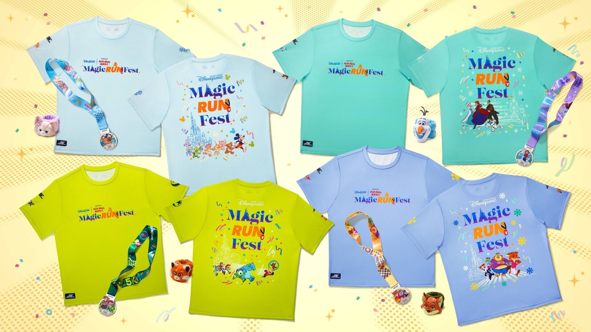 HKDL 2026 Magic Run Fest Runner pack Tee + Wristband + Medal