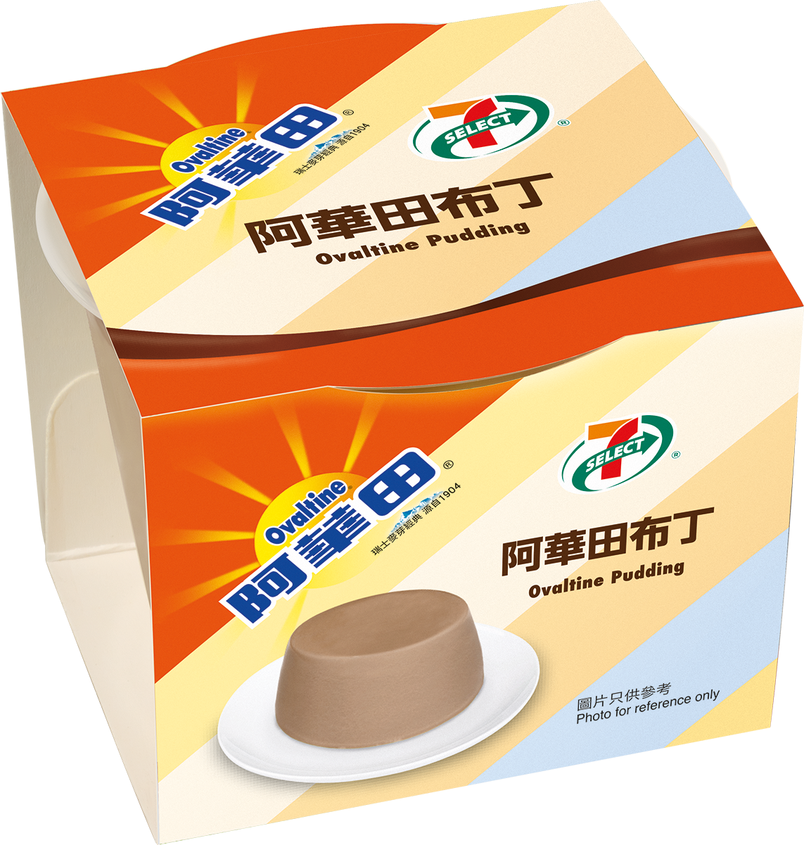 2026ovaltine Pudding rbs