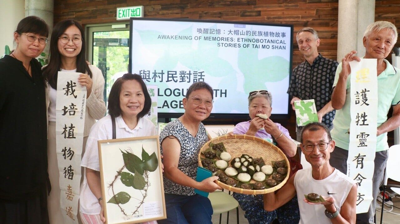 嘉道理農場70週年推免費入園2個月 聽大帽山村民說植物故事