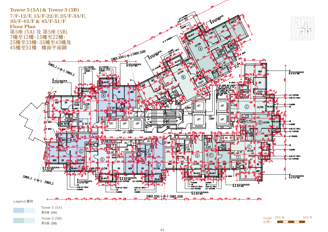 海瑅灣II即上樓書涉1284伙 面積最大1314呎連天台平台三房|將軍澳新盤 (3)