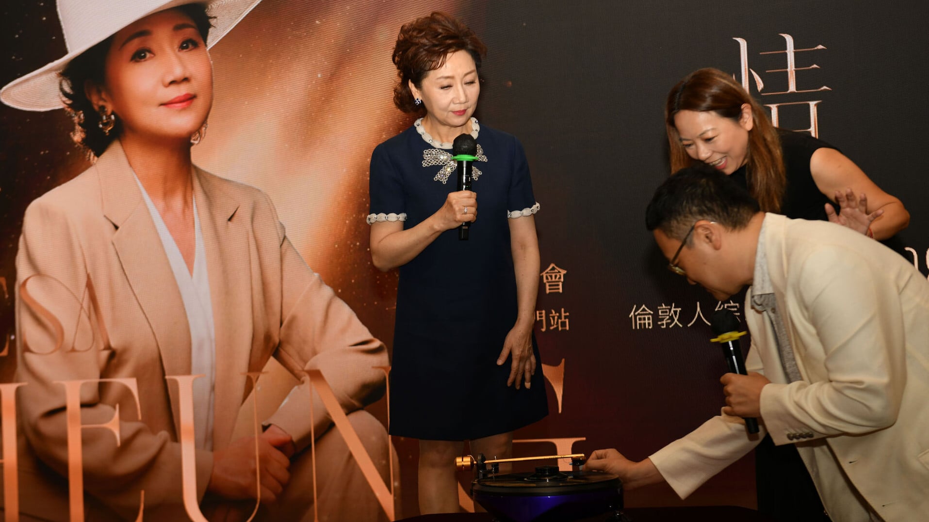張德蘭 7968 01