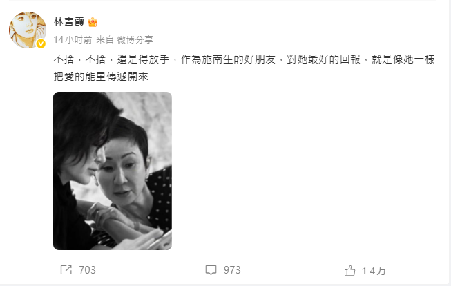 螢幕擷取畫面 2026 07 14 192227