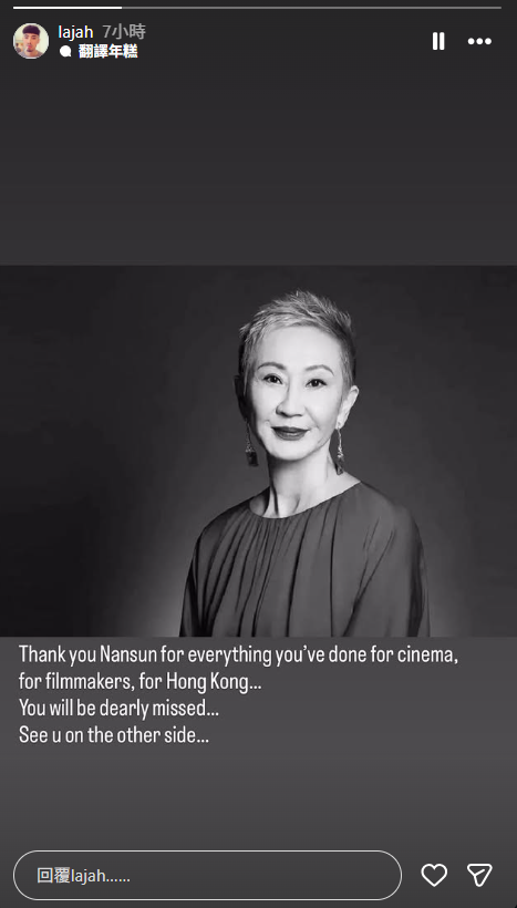 螢幕擷取畫面 2026 07 14 184027
