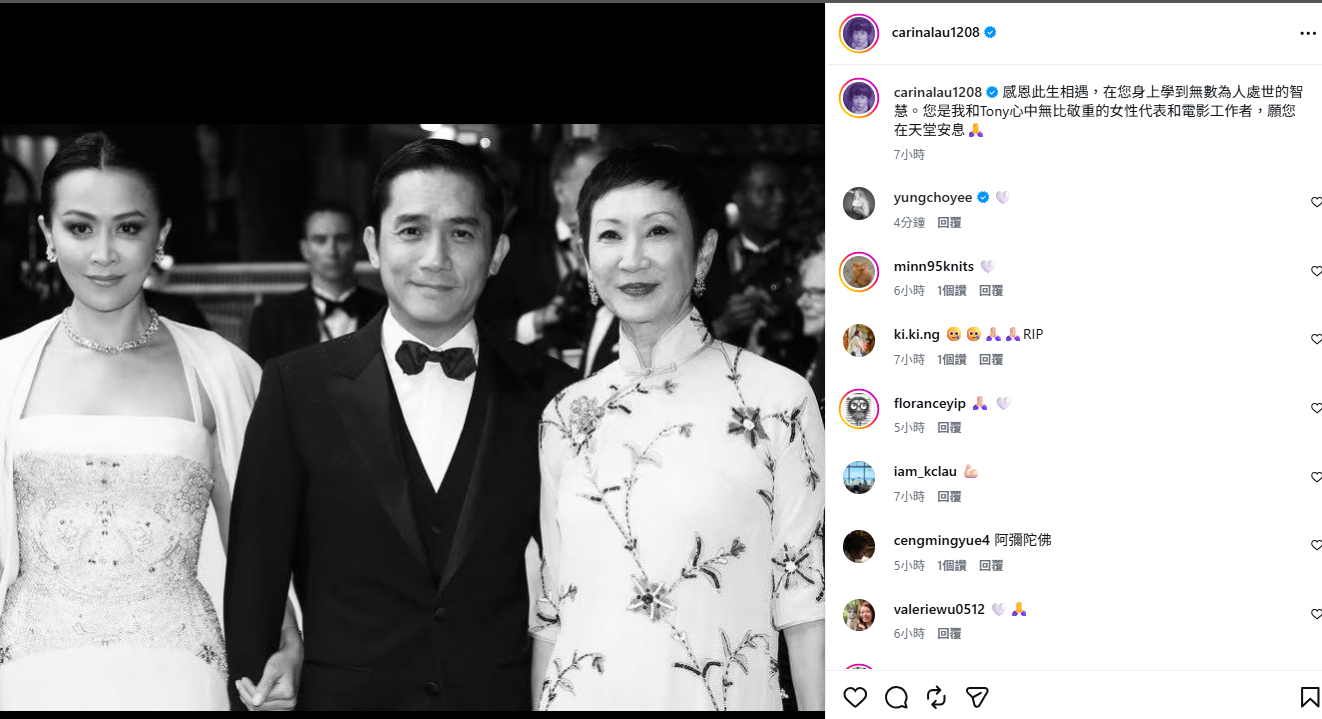 螢幕擷取畫面 2026 07 14 190935